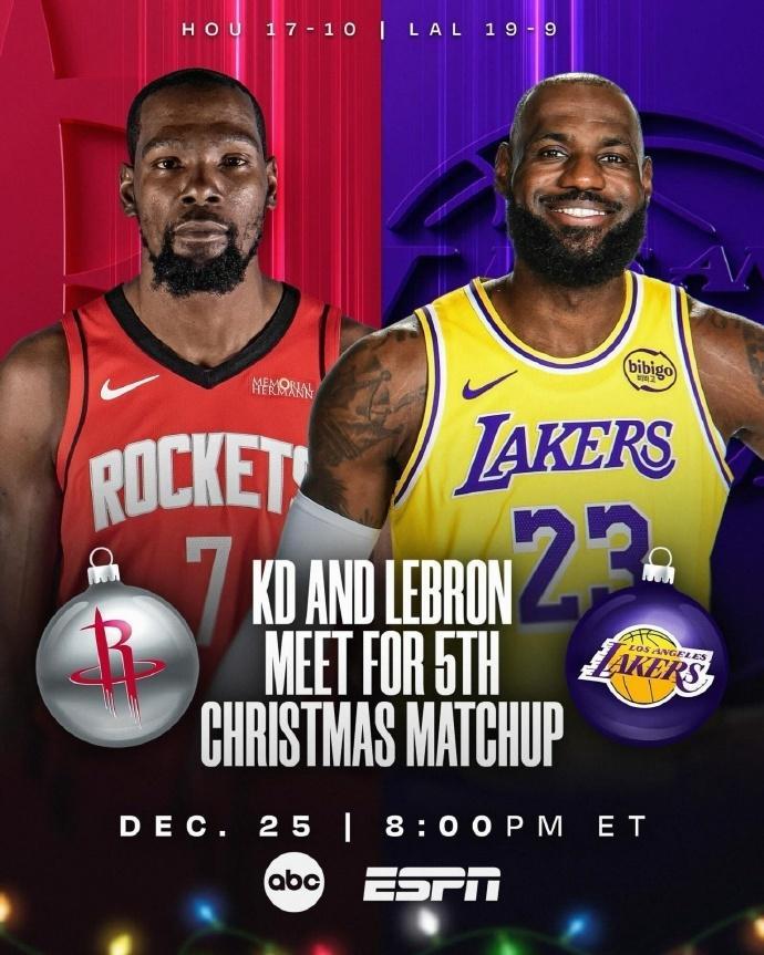 MK体育官方入口-NBA首轮对阵全出炉：湖人vs火箭 掘金vs森林狼 东部无焦点对决
